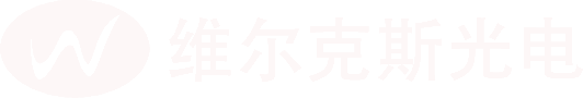 显微镜平台，太阳光模拟器，衍射光学元件，光束整形，分束镜，光谱仪，生物激光器，光束分析仪，Layertec